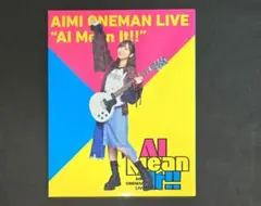 ミーアイ ME:I 石井蘭 BluRay DVD トレカ - メルカリ
