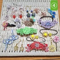 水引アクセサリー④