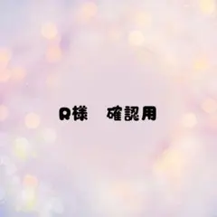 Item thumbnail for item 519f3afe-7a7d-442e-85a5-75e6e836257a