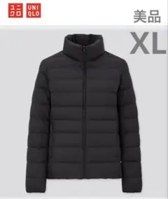 【UNIQLO】ユニクロ　ウルトラライトダウンジャケット　XL