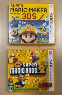 2本セット 3DS Newスーパーマリオブラザーズ2 + スーパーマリオメーカー