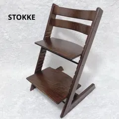 ✨️希少✨️ STOKKE トリップトラップ シリアル No3 チェリー