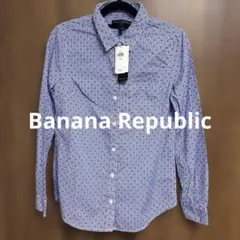 ［新品］Banana Republic ドット長袖シャツ XSのサムネイル