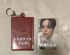 treasure クリスマス トレカケース 特典 ジェヒョク