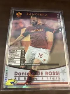 WCCF　12-13 BAN デロッシ　１枚