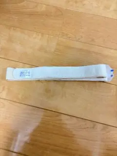 Item thumbnail for item 63992f23-a632-4b8c-a7c5-f8287db75a02