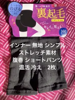 Item thumbnail for item d3ee6375-8536-42e7-9283-64d77158ba78