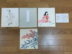 2026年最新】大塚巧藝社の人気アイテム - メルカリ