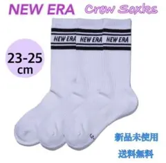 NEW ERA ニューエラ クルーソックス 23-25センチ ホワイト 新品のサムネイル