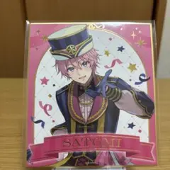 さとみ 色紙 すとぷり