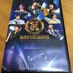 Kis-My-Ft2/LIVE TOUR 2017 MUSIC COLOSSE…