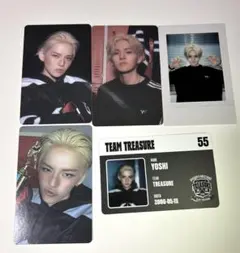 TREASURE YOSHI シーグリ セット