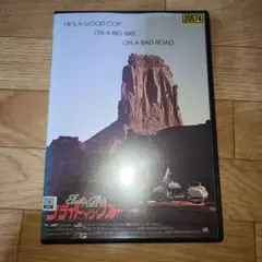 Item thumbnail for item a67266ad-da50-4f08-addf-4e5e31218183