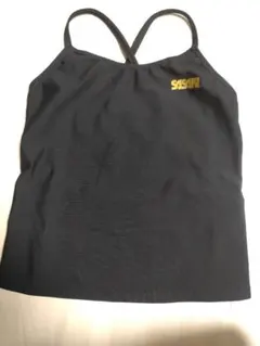 Item thumbnail for item f0782259-80d9-4bab-8bcd-e37c75e5a9b5