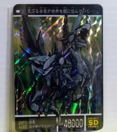 Item thumbnail for item ebdf7569-57a3-4796-aa0d-3e41784acf2d