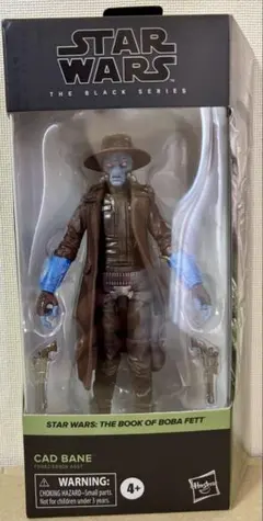 未開封 スターウォーズ ブラックシリーズ パズ ウィズラ（カーボ