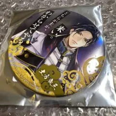 2026年最新】龍宮の神子の人気アイテム - メルカリ