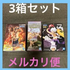 ② 出航 エース メガワールドコレクタブルフィギュア ルフィVSボルサリーノ 他