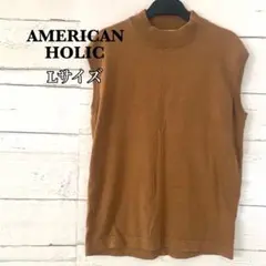 アメリカンホリック　トップス　ニット　ノースリーブ