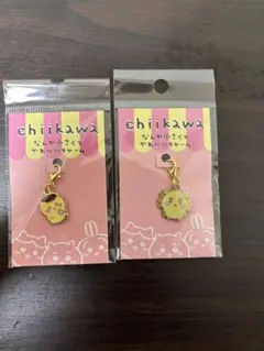 ちいかわ なんか小さくてかわいいチャーム くりまんじゅう・シーサー セット