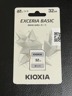 Item thumbnail for item b6c16b57-3311-420b-b7d4-d081ce24823a