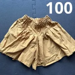 アプレレクール キュロット スカート 100 女の子 キッズ イエロー