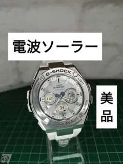 2025年最新】g-shock gst-w310の人気アイテム - メルカリ