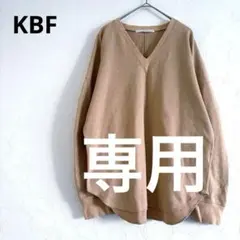 ケイビーエフ KBF カットソー 長袖 Vネック オーバーサイズ