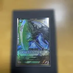 デスサイズヘル ゲームカード