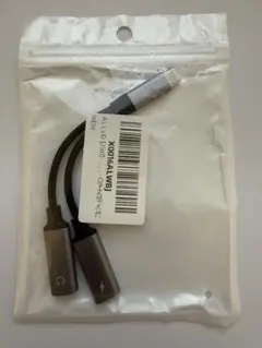 USB-C イヤホンジャックアダプター 新品