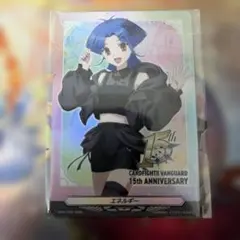 ヴァンガード 蝶野アム エネルギー 1枚 - メルカリ