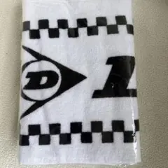 ⭐︎DUNLOP⭐︎スポーツタオル①のサムネイル