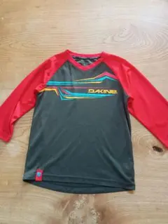 Item thumbnail for item 78de9841-4e38-49fc-8353-dfd7d9cfdf27