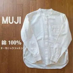 MUJI 無印良品 洗いざらし オックススタンドカラーシャツ 長袖 レディース