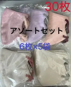 Item thumbnail for item 8a7019ea-bb43-4564-b8c6-acb288a2ba24