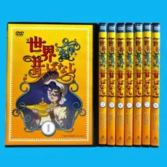初期名作完全復刻版BOX1.2 手塚治虫 - メルカリ