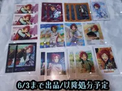あんさんぶるスターズ 衣更真緒 グッズセット ②