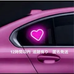 新品　ネオンライト　ハート　LEDイルミネーション　ピンク　配線不要ソーラーのサムネイル