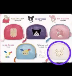 さち様 リクエスト 2点 まとめ商品