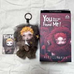 SKULLPANDAぬいぐるみペンダントSneaky Chestnut
