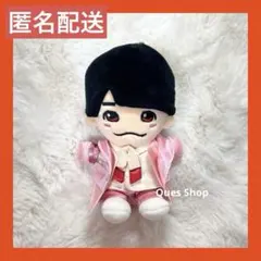 なにわ男子 西畑大吾 ちびぬい 第2弾 初心LOVE うぶらぶ ぬいぐるみ