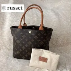 加代子様専用 russet ラシットモノグラム PVC レザー トートバッグ