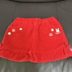 Item thumbnail for item 695ffec4-0421-4ba0-84c9-87e5ba653e6d