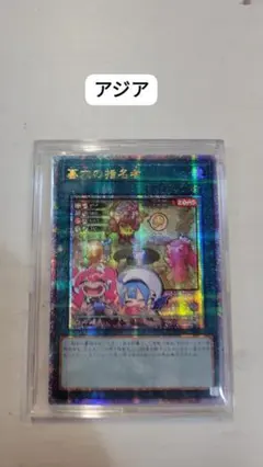 あや様 リクエスト 2点 まとめ商品