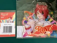 2026年最新】莉犬 アクスタ まとめ売りの人気アイテム - メルカリ