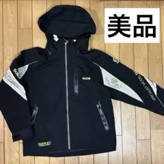 2026年最新】Sunline diaplexの人気アイテム - メルカリ