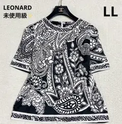 2026年最新】LEONARD レディース 半袖 シャツ・ブラウスの人気アイテム