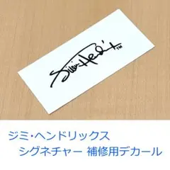 Item thumbnail for item b2a8be2c-e9e8-4d24-9414-19df829133da