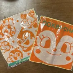 横浜アンパンマンミュージアム　ドキンちゃん タオル 2枚セット