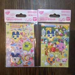 BANDAI たまもりしーる リフィル 2シート